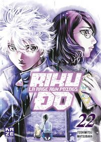 Produktbild: Riku-do : la rage aux poings. Tome 22