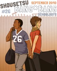 Produktbild: Shousetsu Bang*Bang 26: Schoolboys
