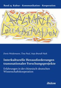 Produktbild: Interkulturelle Herausforderungen transnationaler Forschungsprojekte