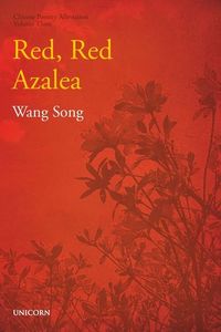 Produktbild: Red, Red Azalea