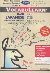 Produktbild: Learn Japanese: Level 3 [With Wordlist Booklet]