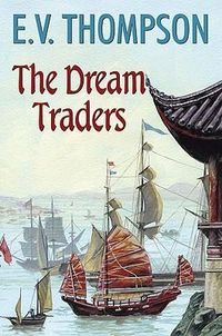 Produktbild: Dream Traders