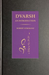 Produktbild: Dvarsh, An Introduction