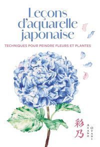 Produktbild: Le&ccedil;ons d'aquarelle japonaise