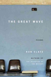 Produktbild: Grt Wave