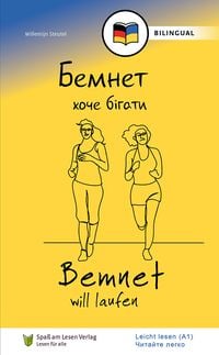 Produktbild: Бемнет хоче бігати / Bemnet will laufen (UKR/DE)