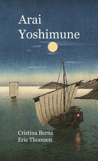 Produktbild: Arai Yoshimune