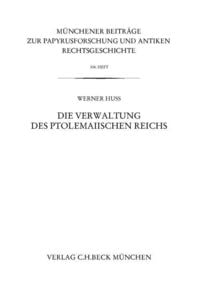 Bild vom Artikel Münchener Beiträge zur Papyrusforschung Heft 104 vom Autor Werner Huss