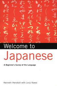 Produktbild: Welcome to Japanese
