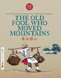 Produktbild: The Old Fool Who Moved Mountains