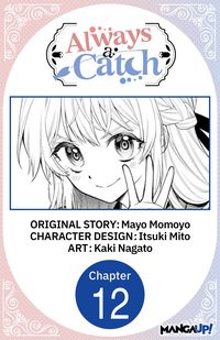 Produktbild: Always a Catch #012