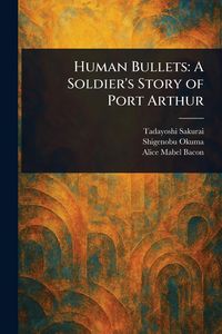 Produktbild: Human Bullets