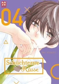 Produktbild: Sch&uuml;chterne K&uuml;sse &ndash; Band 4
