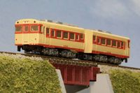Produktbild: Rokuhan ST010-1 Z Shorty KIHA58 JNR Express color