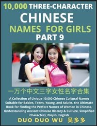 Produktbild: Learn Mandarin Chinese Three-Character Chinese Names for Girls (Part 9)