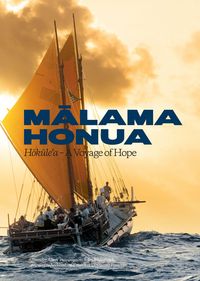 Produktbild: Malama Honua