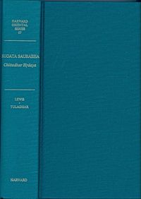 Produktbild: Hrdaya, C: Sugata Saurabha - An Epic Poem from Nepal on the
