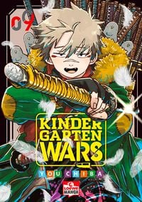 Produktbild: Kindergarten WARS 09