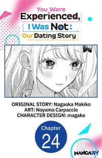 Produktbild: You Were Experienced, I Was Not: Our Dating Story #024
