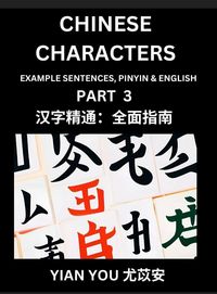 Produktbild: Chinese Character Reading Comprehension for Kids (Part 3)- Easy Lessons for Beginners, Words, Sentences, Paragraphs for Young, Adults and Teens, Read Captivating Traditional Chinese Stories with Multiple Questions and Answers, Learn Ancient Culture, HSK A