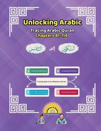 Produktbild: Unlocking Arabic
