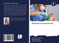 Produktbild: Izolqciq w stomatologii