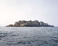 Produktbild: Gunkanjima