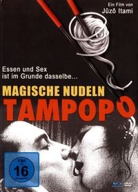 Produktbild: Tampopo - Magische Nudeln - Mediabook - Cover C - Limited Edition auf 500 St&uuml;ck (+ Bonus-DVD)