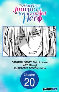 Produktbild: The Carefree Journey of the Reincarnated Hero #020