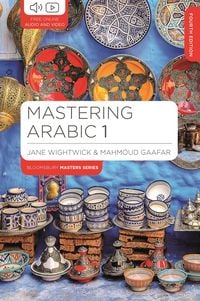 Produktbild: Mastering Arabic 1