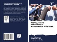 Produktbild: Issledowanie bezopasnosti zhurnalistow w Nigerii