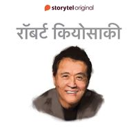 Produktbild: Robert Kiyosaki