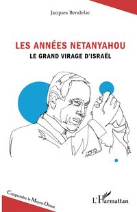Produktbild: Les ann&eacute;es Netanyahou