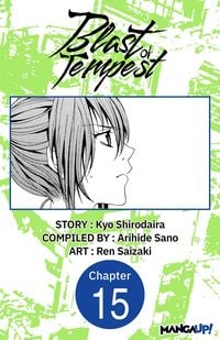 Produktbild: Blast of Tempest #015
