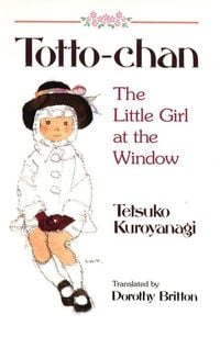 Produktbild: Totto Chan: The Little Girl at the Window