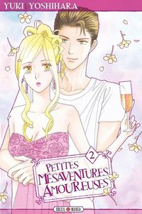 Produktbild: Petites m&eacute;saventures amoureuses. Tome 2