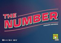 Bild vom Artikel Repos Production - The Number vom Autor Hisashi Hayashi