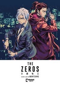 Produktbild: The Zeros Vol. 1