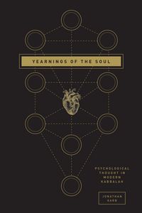 Produktbild: Yearnings of the Soul