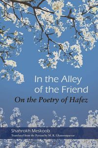 Produktbild: In the Alley of the Friend