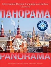 Produktbild: Panorama with Website