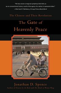 Produktbild: The Gate of Heavenly Peace