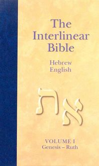 Produktbild: The Interlinear Hebrew-English Bible, Volume 1
