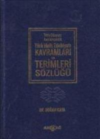 Produktbild: T&uuml;rk D&uuml;nyasi Ansiklopedik T&uuml;rk Halk Edebiyati Kavramlari ve Terimler S&ouml;zl&uuml;g&uuml;