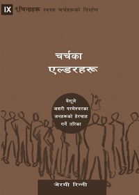 Produktbild: Church Elders (Nepali)