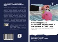 Produktbild: Buhgalterskaq i nalogowaq pereocenka w Argentine w 2019 godu
