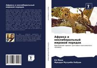 Produktbild: Afrika i neoliberal'nyj mirowoj porqdok