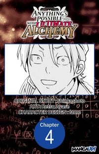 Produktbild: Anything's Possible with Ultimate Alchemy #004