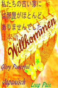 Produktbild: Japanisch