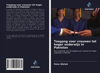Produktbild: Toegang voor vrouwen tot hoger onderwijs in Pakistan